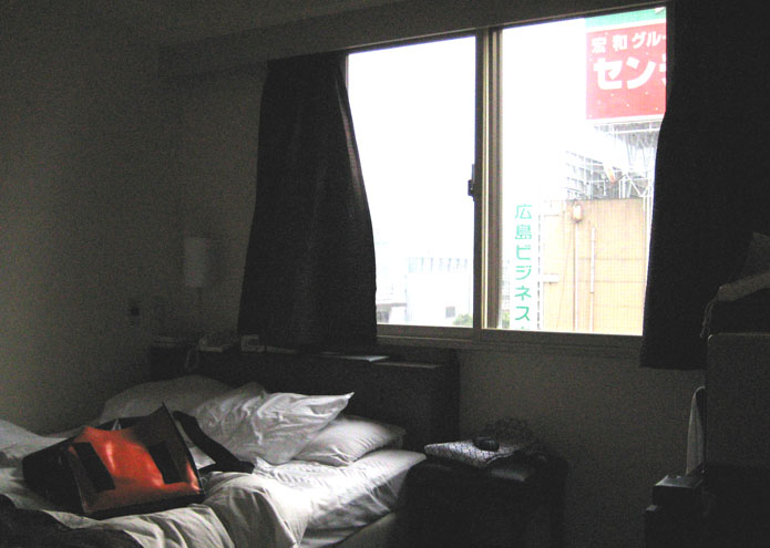 Hiroshima - Japan - 2007