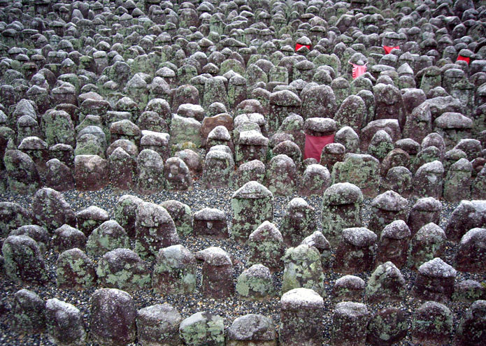 Kyoto - Japan - 2006