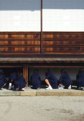 Kyoto - Japan - 2007