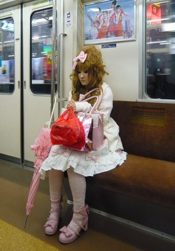 Tokyo - Japan - 2010